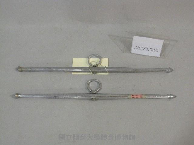 峨嵋刺藏品圖，第1張