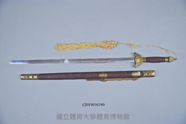 寶劍藏品圖，第1張