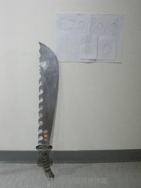 九環雁鈴單刀藏品圖，第1張