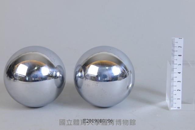 中國功夫球藏品圖，第1張