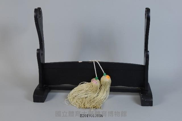 白短劍穗藏品圖，第1張