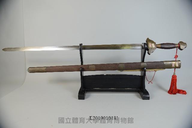 湛盧劍藏品圖，第1張