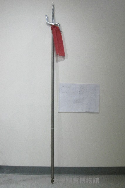 陰陽鉤鐮槍藏品圖，第1張