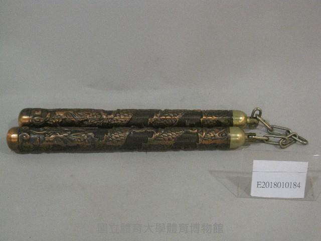 雙節棍藏品圖，第1張