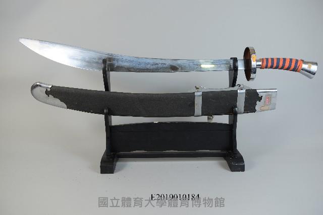 單刀藏品圖，第1張