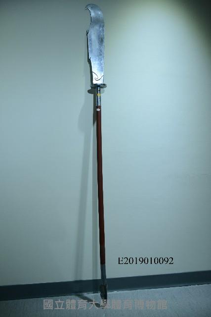 鷹嘴大刀藏品圖，第1張