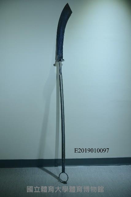 斬馬刀藏品圖，第1張