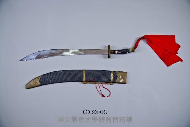 單刀藏品圖，第1張