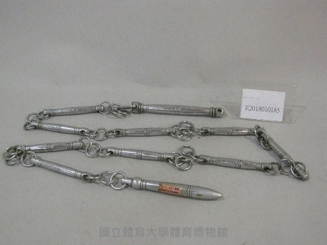 十一節鞭藏品圖，第1張