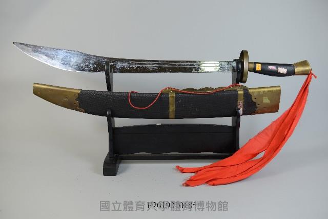 鋼刀藏品圖，第1張