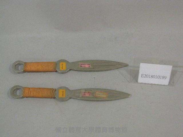 劍形雙匕首藏品圖，第1張