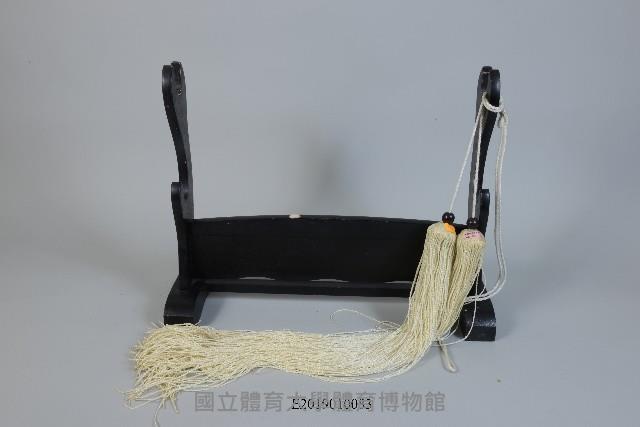 白長劍穗藏品圖，第1張