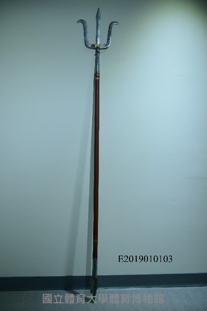 牛角叉藏品圖，第1張