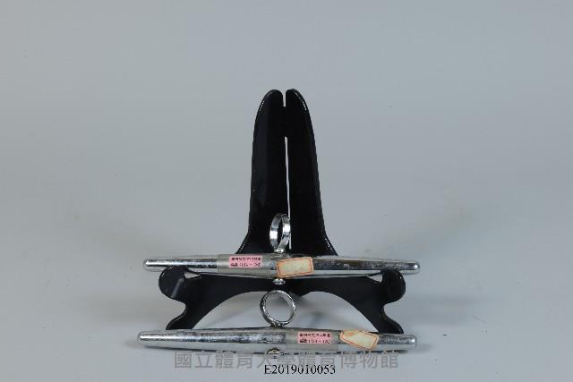 峨嵋刺藏品圖，第1張