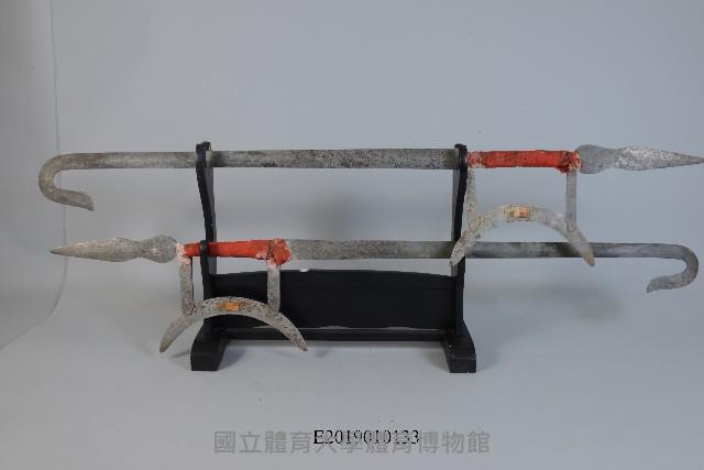 護手雙鈎藏品圖，第1張