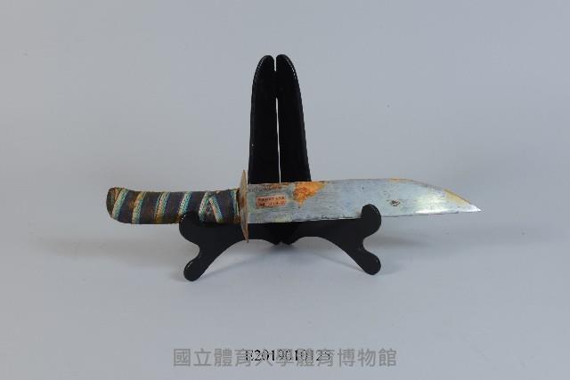 匕首藏品圖，第1張