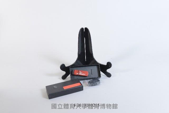 103年全中運紀念品-隨身碟藏品圖，第1張