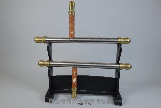雙枴藏品圖，第1張