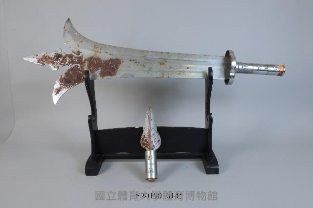 三尖兩刃刀藏品圖，第1張
