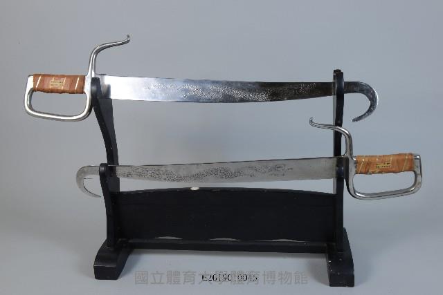 雙鉤刀藏品圖，第1張