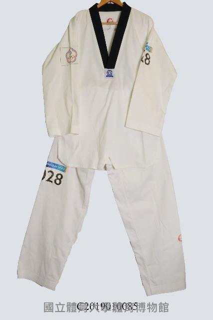 2004雅典奧運朱木炎選手比賽服裝藏品圖，第1張