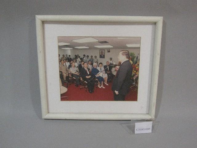 國立體育學院揭牌儀式-相片(裝框)藏品圖，第1張