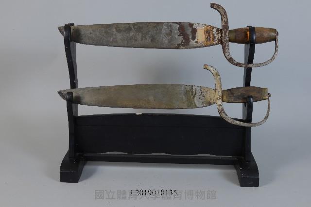 子母雙刀藏品圖，第1張