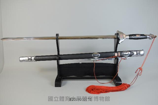 單劍藏品圖，第1張