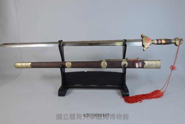 單劍藏品圖，第1張
