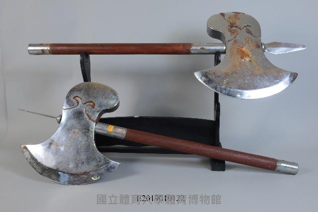 短雙斧藏品圖，第1張