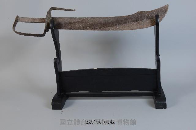 子母刀藏品圖，第1張