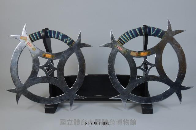 金錢輪藏品圖，第1張