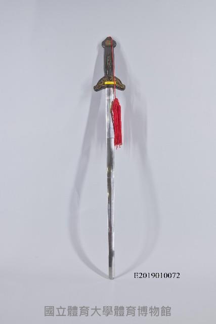 伸縮單劍藏品圖，第1張