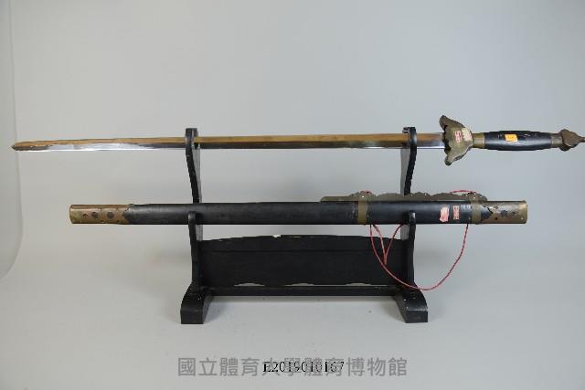 單劍藏品圖，第1張
