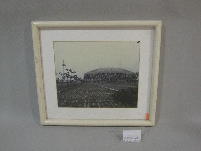 國立體育學院校園-綜合體育館相片(裝框)藏品圖，第1張