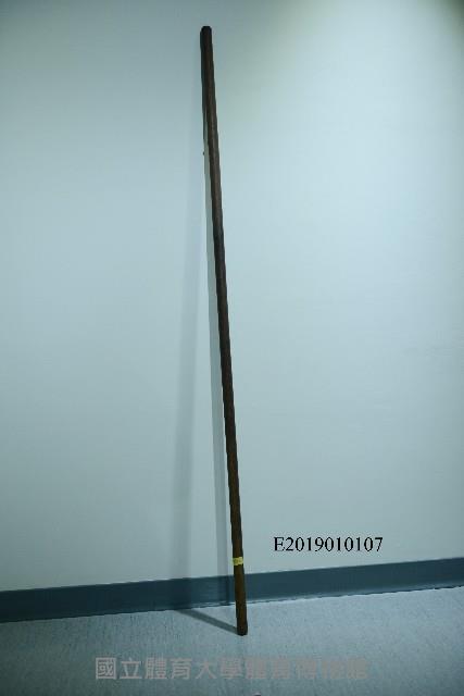 長木棍藏品圖，第1張