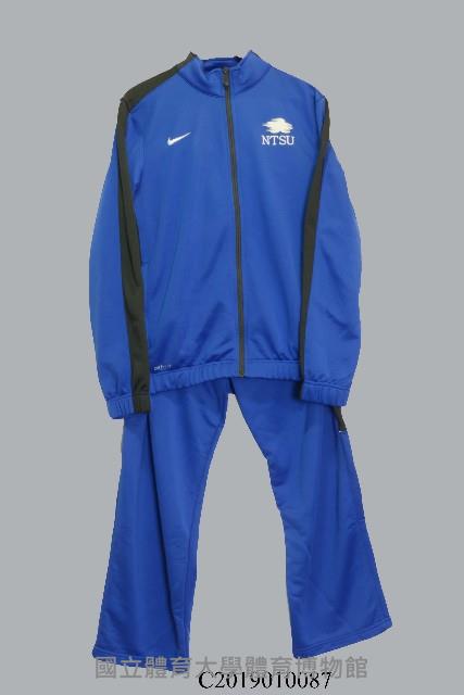 民國103~107年全國大專校院運動會-國立體育大學代表服裝藏品圖，第1張