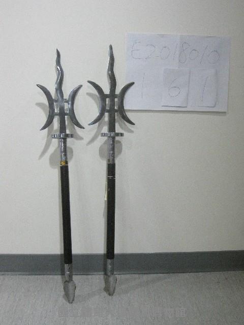 方天雙戟藏品圖，第1張