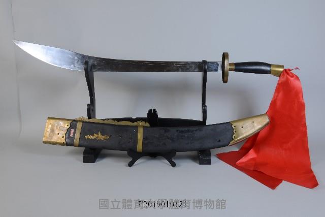 柳葉單刀藏品圖，第1張