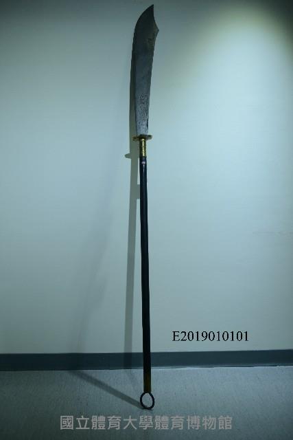 斬馬刀藏品圖，第1張