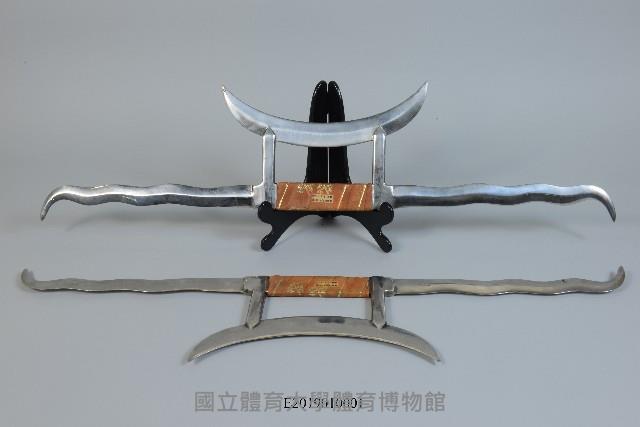 護手刺藏品圖，第1張