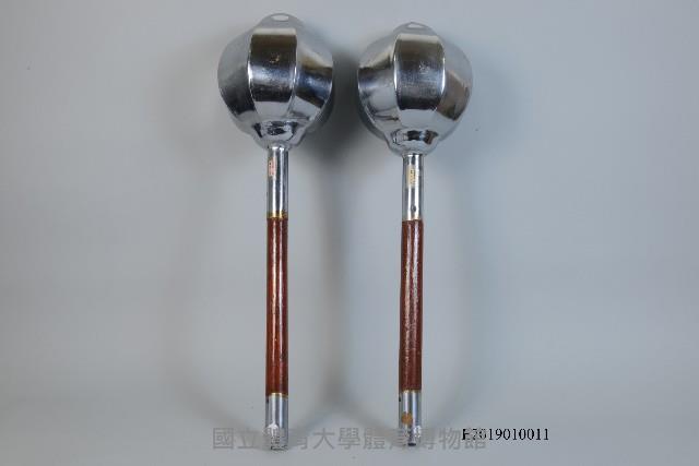 雙短金瓜槌藏品圖，第1張