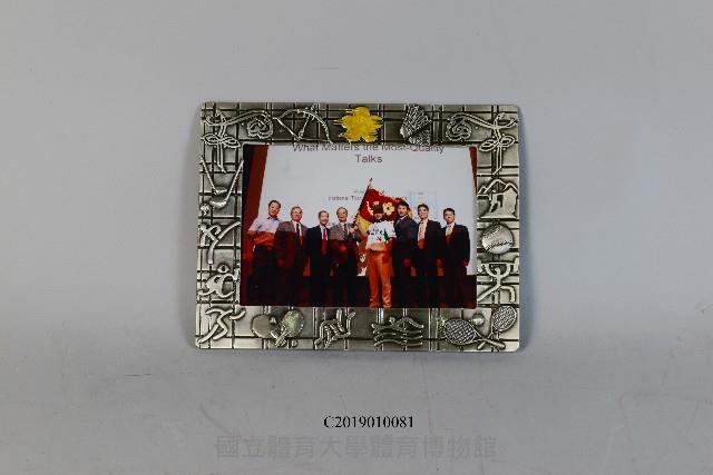 前立法院長王金平獲頒本校榮譽博士學位紀念合影藏品圖，第1張