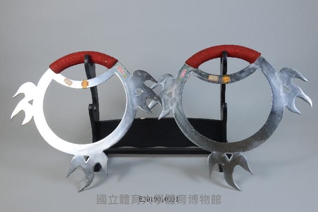 九鋒風火輪藏品圖，第1張