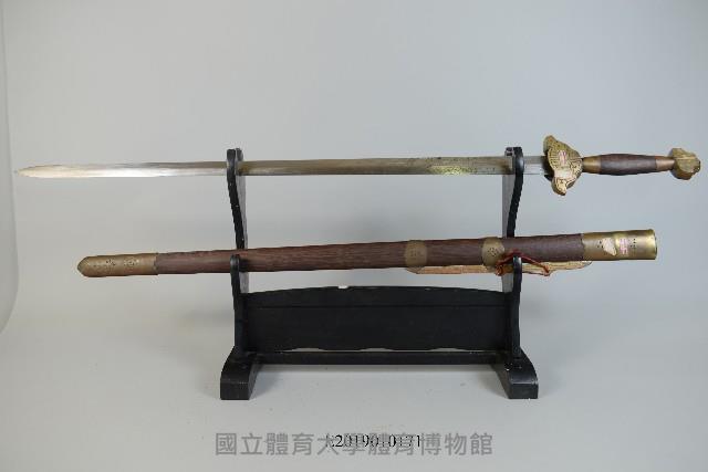 湛盧劍藏品圖，第1張