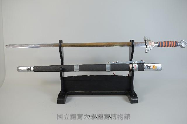 單劍藏品圖，第1張