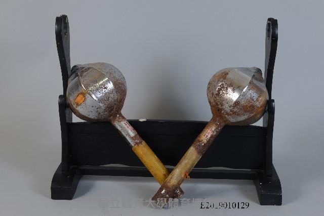 金瓜鎚藏品圖，第1張