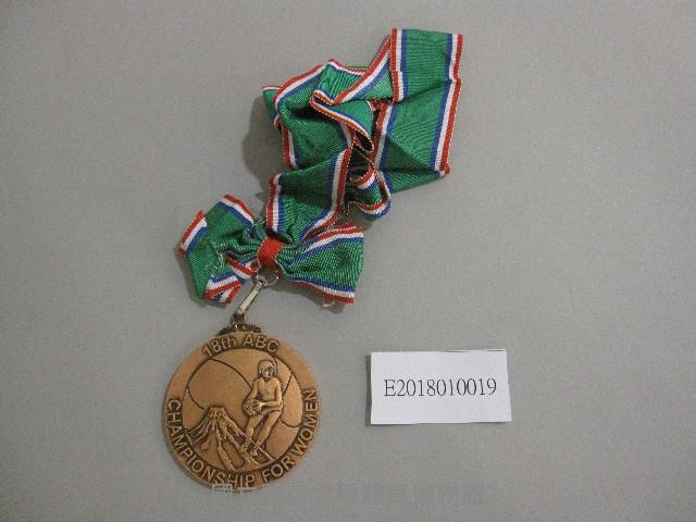 1999年中華籃球隊參加世界杯籃球賽紀念獎牌藏品圖，第1張