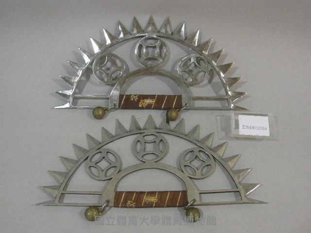 金錢半月輪藏品圖，第1張