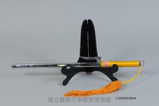 十手藏品圖，第1張